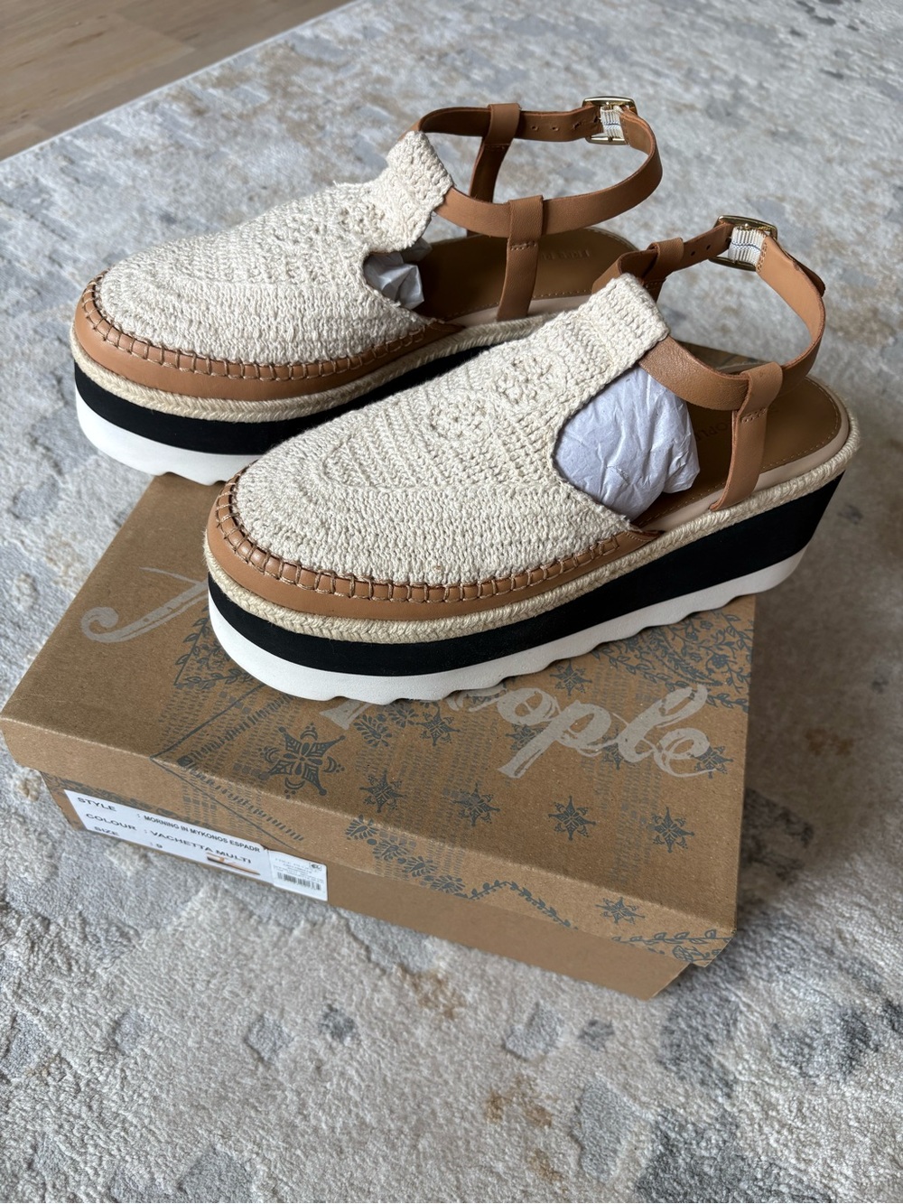 Free People Platform Sandals - morning in Mykonos espadrille- vachetta multi